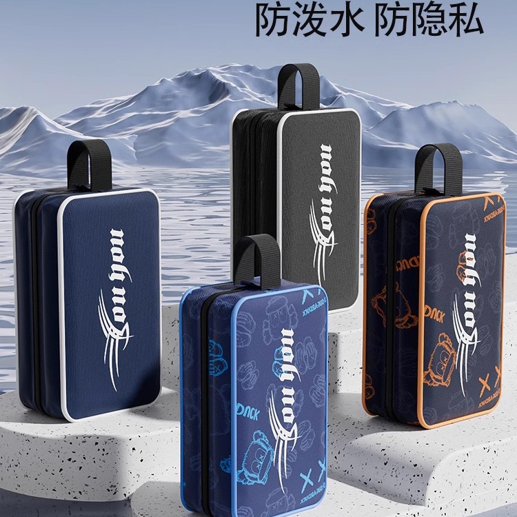 Swimming Bag Men's Square Bag Waterproof Storage Convenient Swimming Goggles Storage Bag Swimming Supplies Small Bag Portable Small Bag