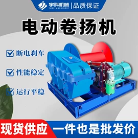 工程建筑机械;混凝土机械;路面机械