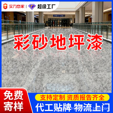 �h����ɰ��ƺ������ƽˮ�������÷´���ʯ�ɴu��֬��΢ĥʯ����