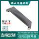 Foshan Far Infrared Microcrystalline Heating Plate Independent Bracket Set Graphene Heating Sheet Electric Heating Plate Factory Wholesale