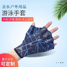 ��Ӿ���� �๦��������ˮ����������Ӿ���׻�ˮ�Ɲ�ˮ�W��Ӿ�b��