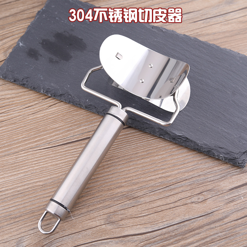 304不锈钢饺子切皮器包滚动大号切饺子皮模具 手动家用厂家直供