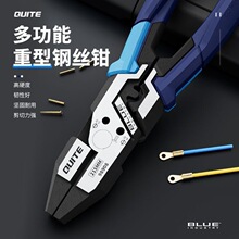 �����ϻ��Q늹��غ����Q��ȫ�h�����в������M���Q��Ʒ�|�Ͻ��