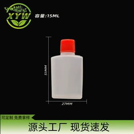 一次性碗碟;一次性餐盒;寿司套件