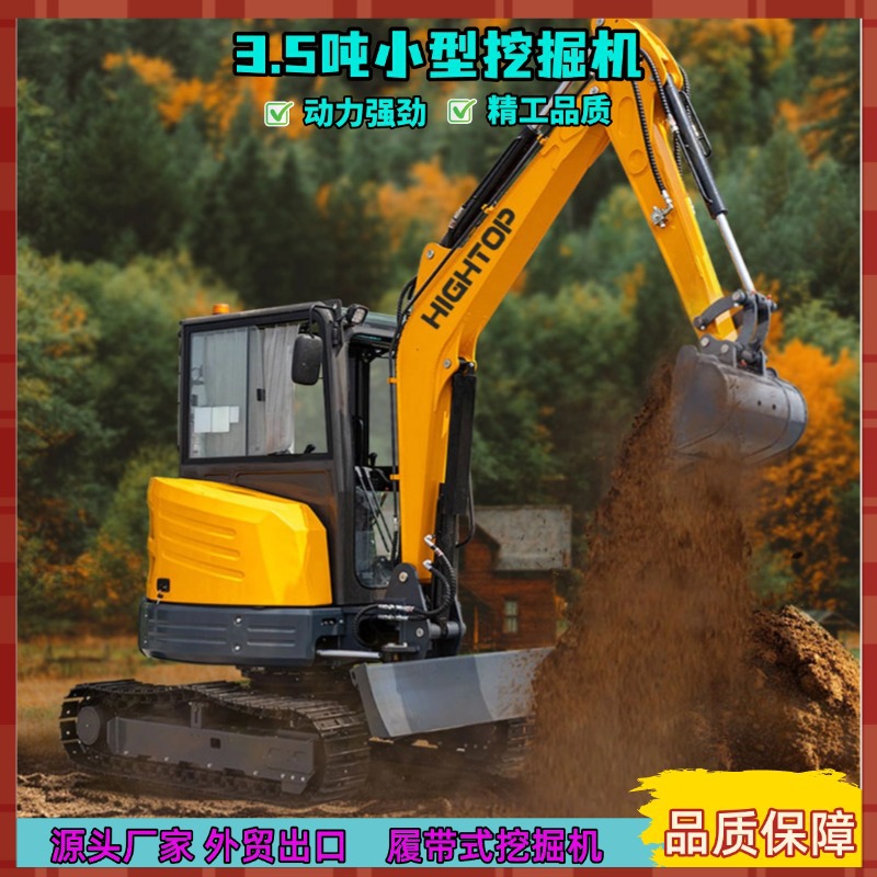 Small excavator agricultural micro hook machine 1 ton 3 ton small…