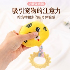 Dog Toys TPR Cartoon Plush Toys Chew-resistant Abrasion-resistant Biting Entertainment Pet Small Dog Toys Wholesale