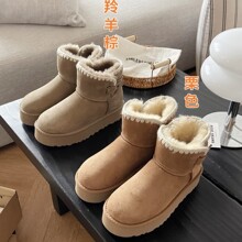 河南桑坡雪地靴 厚底毛线扣编织小短靴20664