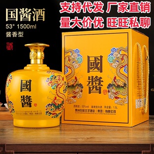 ֧��ȫ�W���l ˽�� ���u�� �u���Ͱ׾� 53��1500ml һ�� �Zʳ��
