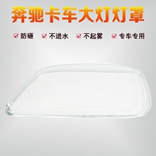 3340 4140 ���Y��܇�����܇����܇��������� 2640 ���