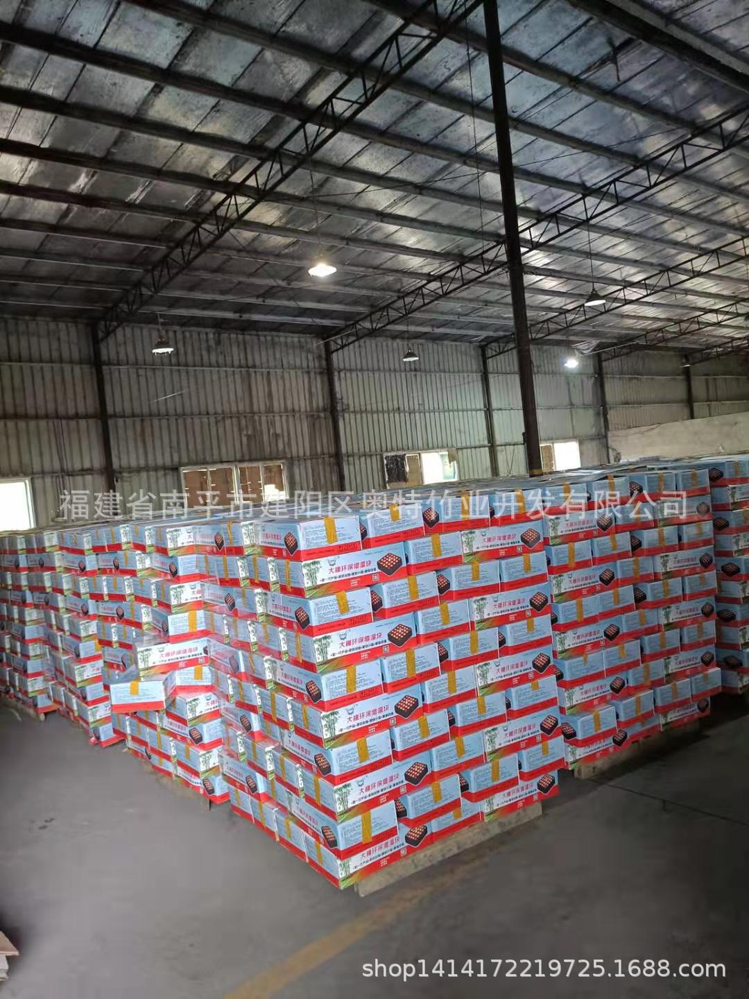 abd6c3b9633397d601581d6965bbbd