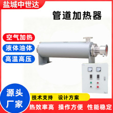 �ܵ�ʽ늼ӟ������s�՚�ӟ������������̼�ӟ��O���������μӟ�