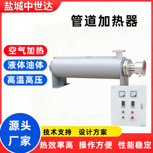 �ܵ�ʽ늼ӟ������s�՚�ӟ������������̼�ӟ��O���������μӟ�