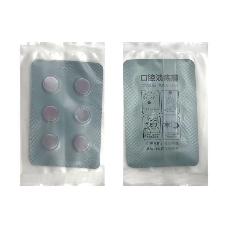 Membrana de úlcera oral de Renhe para eliminar el calor y la falta de aliento para aliviar el dolor de boca y lengua