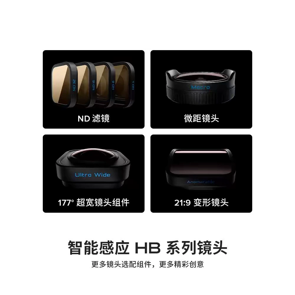 [Authentic] В наличии/ [Authentic] В наличии/ [Authentic] В наличии/ GoPro HERO13 Black