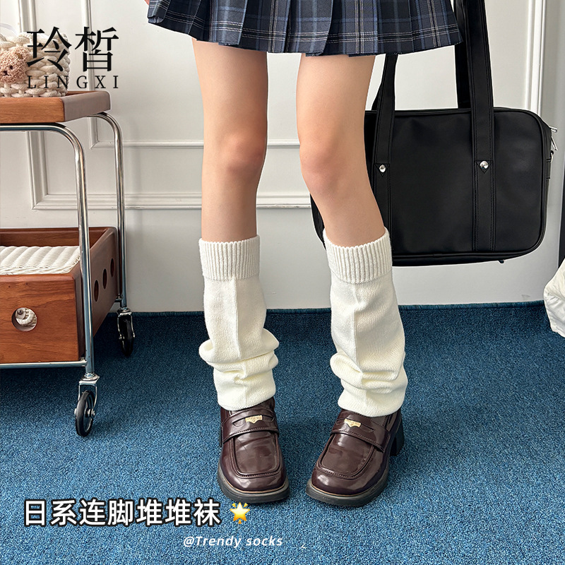 Flat bubble socks, Japanese-style JK calf socks, wide-knit slouch socks for girls, autumn and winter, designed to cover and conceal, elephant-patterned socks Flat bubble socks, Japanese-style JK calf socks, wide-knit slouch socks for girls, autumn and winter, designed to cover and conceal, elephant-patterned socks