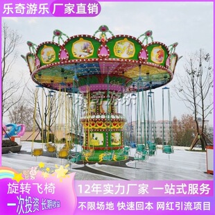 ���͓u�^�w�γ��ˏV���˹��@����늄��Θ��O�����D�u�^�w��