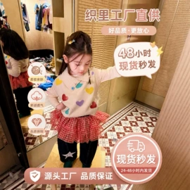 童套装;童裤;童T恤