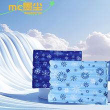 ���l�ѳ�ˮ������עˮˮ�|�����g�󽵜؛��|�A���쯏���|����