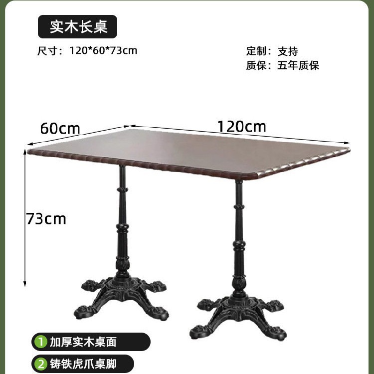 Mesa y silla de cafeteria de madera maciza retro, mesa y silla de comedor, postres comerciales, leche y té, mesa cuadrada y silla combinada