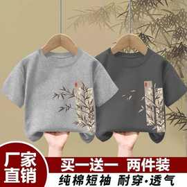 男童短袖T恤夏装2024新款儿童夏季新中式纯棉上衣中小童中国风潮t