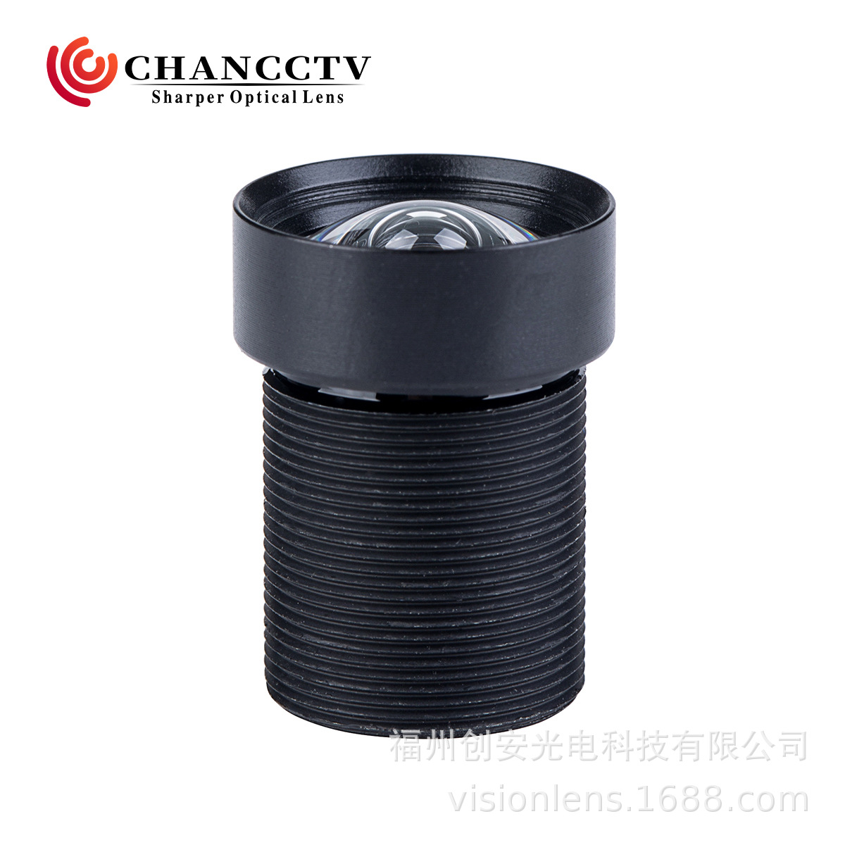 VISIONLENS 3.95mm无畸变印刷文字 名片证照设备扫描识别镜头