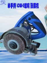 ���ֳ�LOW-E������Ĥ�C�пղ�����Ĥ�C��Ĥ݆�����Cе����£�