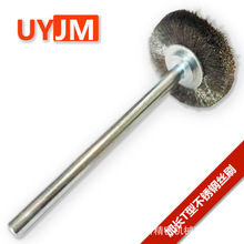 UYJMP䓽zˢܵˢmÙCȥë̳PTˢ