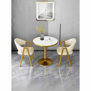 ✅ Scandinavian Style Negotiation Reception Round Table and Chair Combination Small Apartment Balcony Leisure Reception Milk Tea Shop Sales Office Small Round