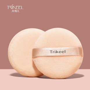 Sichuan Qier powder puff makeup flocking short wool dry powder puff round air cushion makeup powder cake honey powder puff no powder