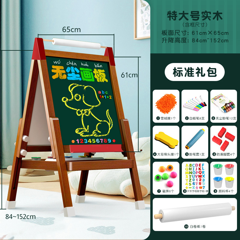 Tablero de dibujo para bebés y niños, pizarrón pequeño para el hogar, soporte magnético, escuela primaria, dibujo para niños pequeños, tablero de escritura de graffiti, borrable