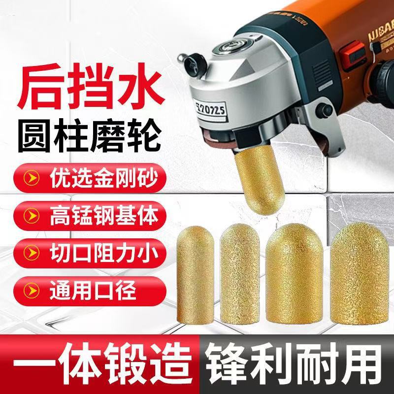アーク石英石カウンタートップ研削ヘッド石水研削タイルトリミングホイール丸底研削盤研磨|undefined