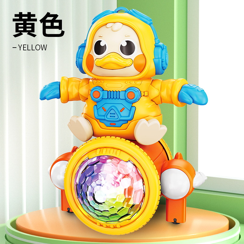 노란색 스윙 공간 오리 [컬러 박스]