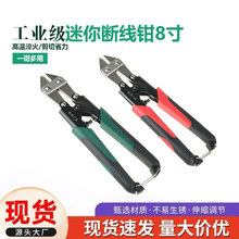 �S�����l䓽z�Q��ʽ����8��ྀ�Q��������Q䓽z䓽���Q�๦��