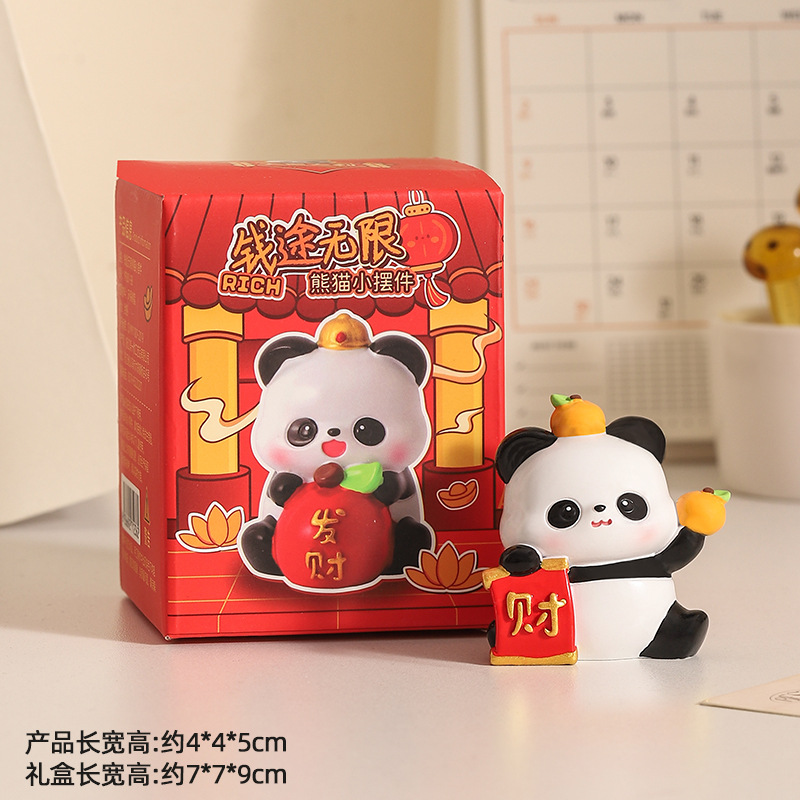 高級感小衆パンダ樹脂置物かわいいオフィスデスクトップ装飾癒しストレス解消女子プレゼント