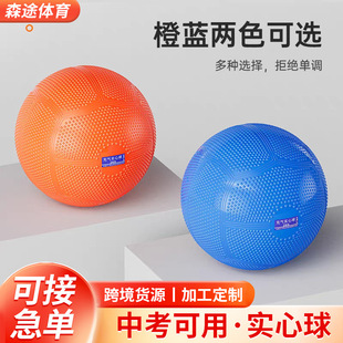 ������2KG�����w����ԇӖ�������U��WУ�\�ӿ羳�W��1KG�����U��