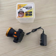 һ���Z46mm���^LED���������ҹ������^���V���~����С�^��
