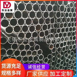 无缝管;焊管;铜及铜合金材