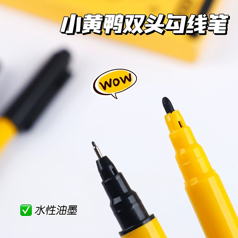B.Duck, black children's waterproof art liner, does not fade