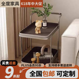 轻奢马鞍皮移动沙发边几小推车茶几客厅家用角几床头柜带轮置物架