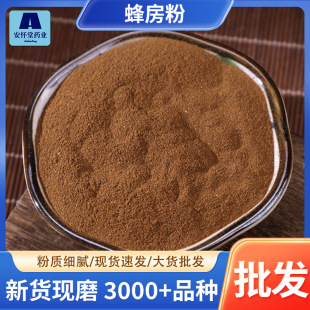 ���]��؛ɢ�b�䷿�����l�����r�aƷ�ӹ��r�����l���|��ā�䷿��
