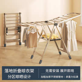 不锈钢可调节晾晒架 免安装折叠落地晾衣架 家用阳台多功能晒衣架