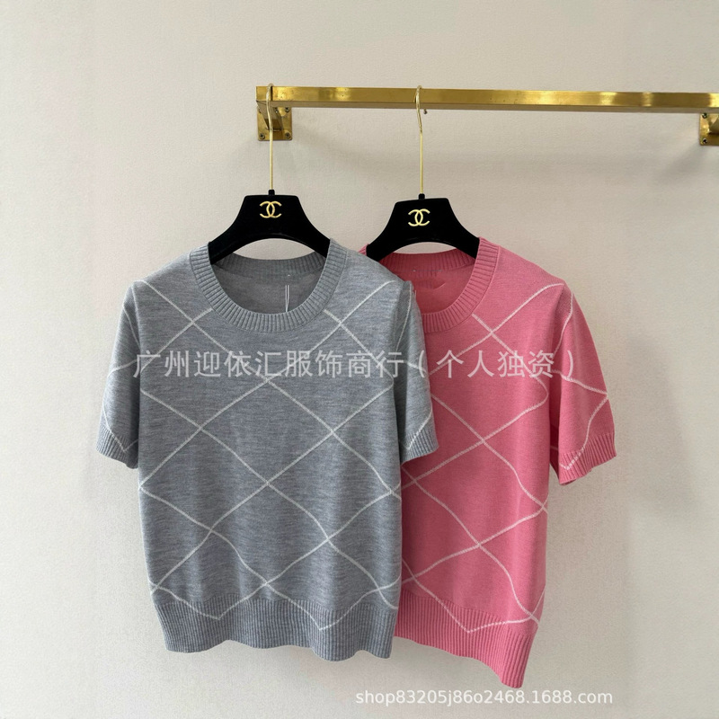 Shenzhen Nanyou Bc~High~End Version 26 Early Spring New Style Garden World Embroidered Knit Print Shenzhen Nanyou Bc~High~End Version 26 Early Spring New Style Garden World Embroidered Knit Print