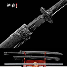 ��Ȫ�������������嵶����������Ӱҕ����������ղؔ[��δ�_��