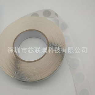 Rfid Factory Nfc Digital Label High Frequency Rfid Adhesive Sticker Wireless
