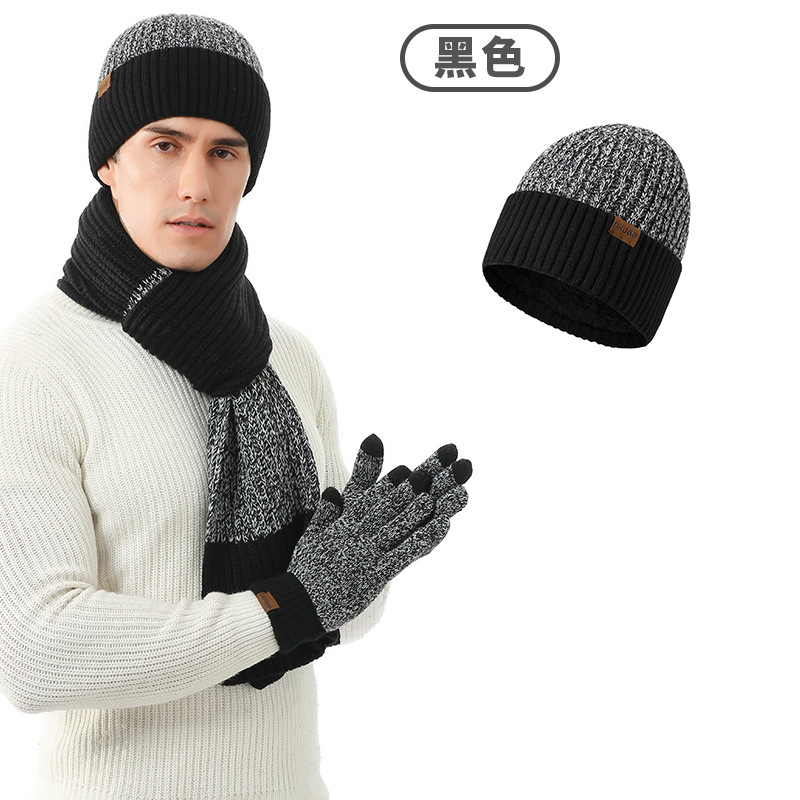 Black, with your logo imprint
