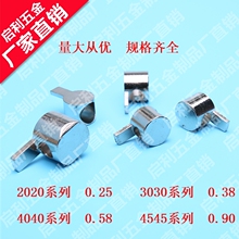 �X�ͲĿ����B�Ӽ����I�W��������P�304�����B��30304040����