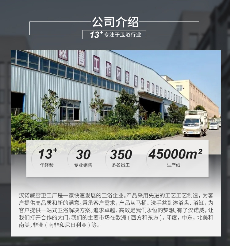 Toilet, household sitting toilet, siphonic large pipe, anti-odor and anti-splash large pipe project, ceramic seat toilet details Picture
