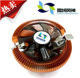 Snow Fengshen Q18 Ash Leaf