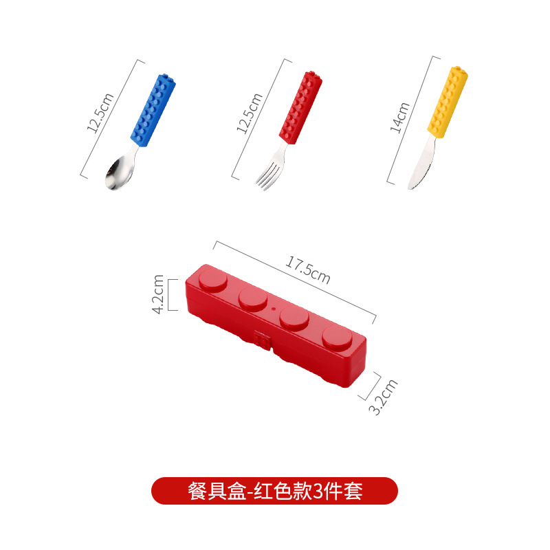 레드 3종 세트 (인형은 랜덤배송)