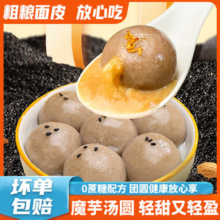 �w��ħ�󜫈Aľ�Ǵ���֥�黨�����Ԫ���󜫈A0�������������ʳ